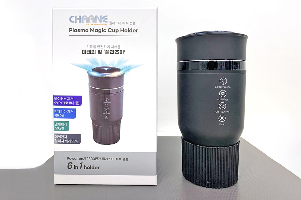 Стерилизатор воздуха Plazma Magic Cup Holder Chaane NUI-CP20H5