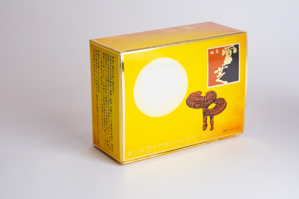 Golden Reishi.jpg