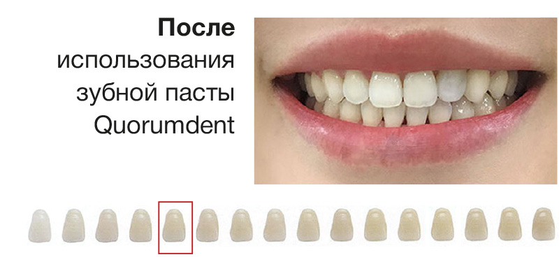 после пасты.jpg