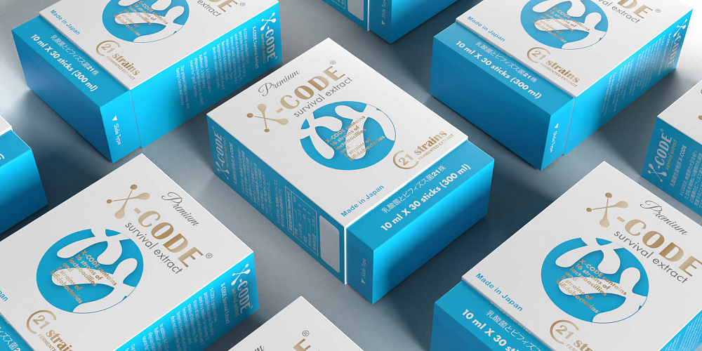 X-Code Premium