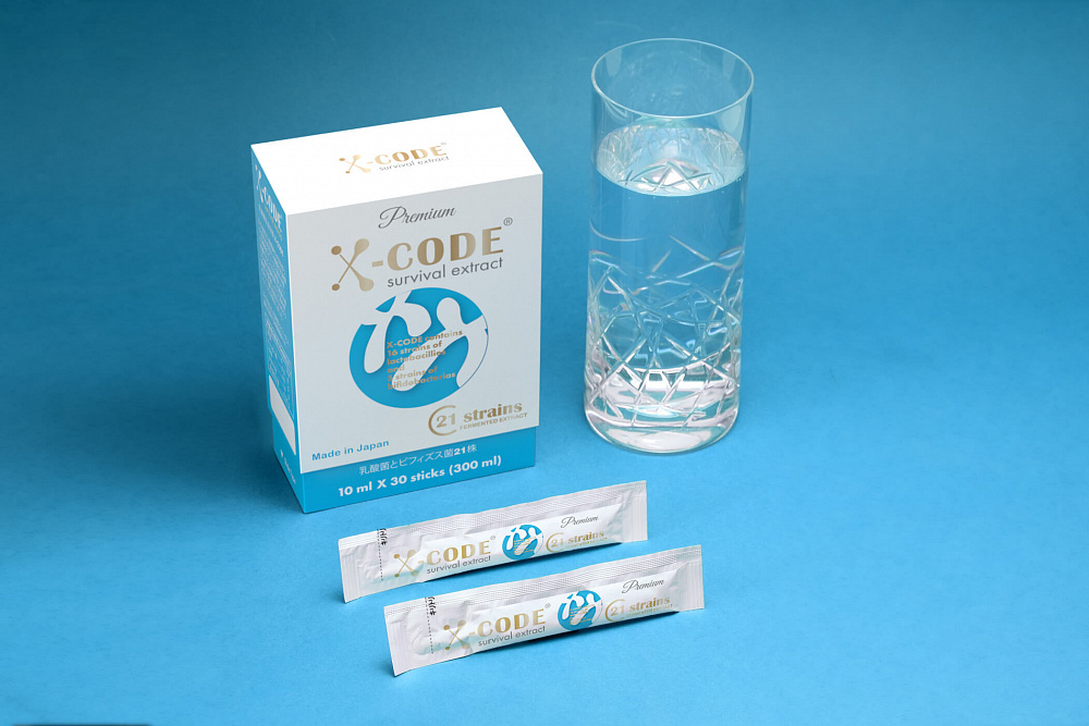 X-Code Premium